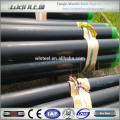 asme sa 210c seamless boiler tube